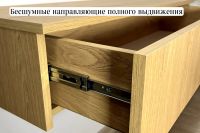 Лот: 24899593. Фото: 3. Консоль Hoff Base Nature. Мебель