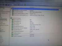 Лот: 19935176. Фото: 9. Аккумулятор 18500 честных 1200...