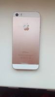 Лот: 9128971. Фото: 6. iPhone 5 s 16 gb