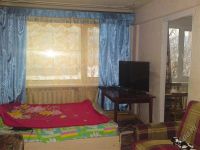 Лот: 2343624. Фото: 2. 1к квартира ДК 1 Мая. Продажа