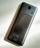 Лот: 17361216. Фото: 2. Сотовый телефон Fly DS. Смартфоны, связь, навигация