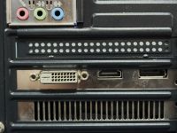 Лот: 25109051. Фото: 4. Компьютер Intel core i3 6100/16Gb... Красноярск