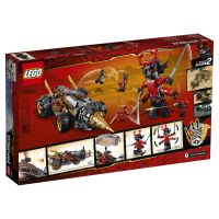 Лот: 15199104. Фото: 2. LEGO Ninjago Земляной бур Коула... Игрушки