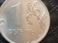 Лот: 20285570. Фото: 2. Монета 1руб 2020 г монета с галочкой. Монеты