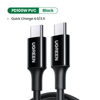 Лот: 21574267. Фото: 2. Кабель UGREEN USB-C Male to USB-C... Комплектующие