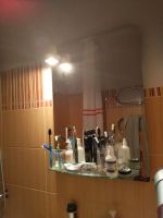 Лот: 20739291. Фото: 2. Зеркало с подсветкой. Предметы интерьера