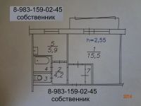 Лот: 5660488. Фото: 2. 1-комн. ул.Чернышева д.2 верхняя... Продажа