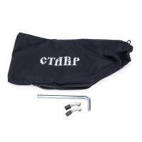 Лот: 25010653. Фото: 8. Пила торцевая Ставр ПТ-210/1400М...