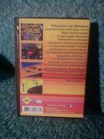 Лот: 12734261. Фото: 2. Картридж на Sega Rock'n'roll racing. Игровые приставки, консоли, видеоигры