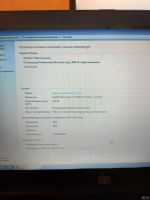 Лот: 18210635. Фото: 6. Нетбук DNS H116 11.6"