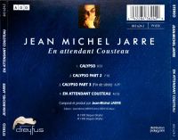 Лот: 21977664. Фото: 2. Jean Michel Jarre "En Attendant... Коллекционирование, моделизм