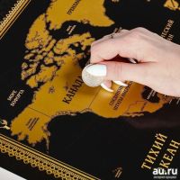 Лот: 15498480. Фото: 4. Карта мира со скретч-слоем черная...