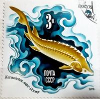 Лот: 12952936. Фото: 6. Марки Фауна. СССР. Всемирная выставка...