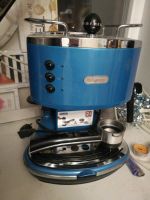 Лот: 15580440. Фото: 2. Рожковая кофемашина Delonghi. Мелкая бытовая техника