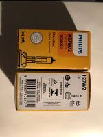 Лот: 15711482. Фото: 2. Лампы Philips H27W/2, 2 шт. Автозапчасти