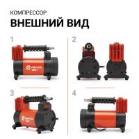 Лот: 19338519. Фото: 2. Компрессор Агрессор 50л/мин мет... Инструмент