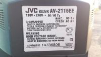 Лот: 4311983. Фото: 3. Телевизор JVC 51см. Бытовая техника