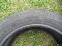 Лот: 9719224. Фото: 4. Michelin energy saver 195/60R15... Красноярск
