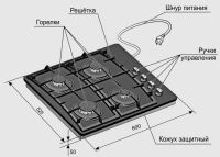 Лот: 16422719. Фото: 2. Варочная панель газовая Gefest... Крупная бытовая техника