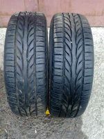 Лот: 2787144. Фото: 2. Шины Akuilla Evo. Шины, Диски