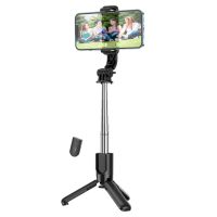 Лот: 17391121. Фото: 2. Монопод для селфи Hoco K17 Mini... Аксессуары