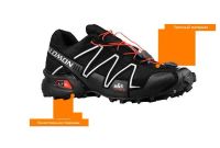 Лот: 10023071. Фото: 2. Кроссовки Salomon Speedcross 3... Мужская обувь