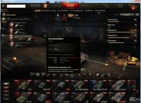 Лот: 8615705. Фото: 2. Аккаунт World of tanks. Компьютерные игры, игровые аккаунты, ПО