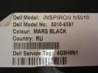 Лот: 9529452. Фото: 3. Dell n5010 intel core i3. Компьютеры, оргтехника, канцтовары