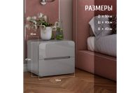 Лот: 23664211. Фото: 3. Тумба прикроватная RUNO Ницца. Мебель