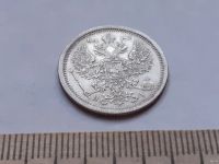 Лот: 18234669. Фото: 2. (№11267) 20 копеек 1876 год,СПБ... Монеты