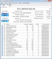 Лот: 17466404. Фото: 6. Игровой системный блок Xeon X3440...