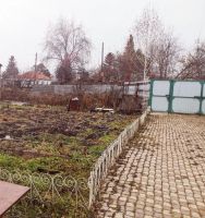Лот: 24578069. Фото: 2. Победа снт 574. Продажа