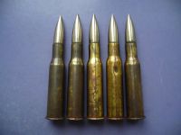Лот: 8301758. Фото: 3. Патроны от винт. Мосина "Remington-17... Коллекционирование, моделизм