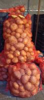 Лот: 20184913. Фото: 2. Картофель. Продукты