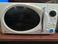 Лот: 17949881. Фото: 3. микроволновая печь lg.читаем описание. Бытовая техника