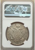 Лот: 19847445. Фото: 2. серебряный рубль 1775 года. Монеты