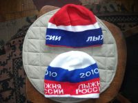 Лот: 17414640. Фото: 7. Шапка вязанная шапочка спортивная...