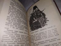 Лот: 13387557. Фото: 5. казки старого филина. С рисунками...