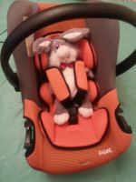 Лот: 7045479. Фото: 3. Кресло автомобильное детское люлька... Красноярск