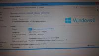 Лот: 9720323. Фото: 2. Acer Iconia Tab W500 dock AMD... Компьютеры, ноутбуки, планшеты