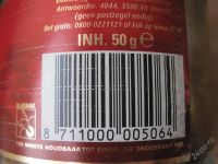 Лот: 637964. Фото: 2. Кофе из Голландии. Продукты