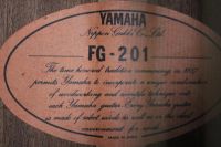 Лот: 3418020. Фото: 5. Yamaha FG 201 Made In Japan 1978гг...