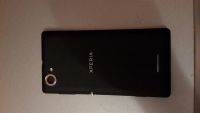 Лот: 3188300. Фото: 3. sony xperia l новый. Красноярск