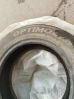 Лот: 22529139. Фото: 4. Hankook Optimo ME02 185/65 R14. Красноярск