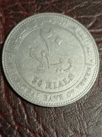 Лот: 9530294. Фото: 2. Йемен 20 риалов 2006 год. Символичное... Монеты