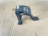 Лот: 25810958. Фото: 2. защита Jac N120. Автозапчасти