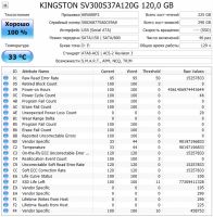 Лот: 7668880. Фото: 2. SSD Kingston SV300S37A/120G. Комплектующие