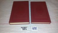 Лот: 6962983. Фото: 7. Русские народные сказки (к-кт...
