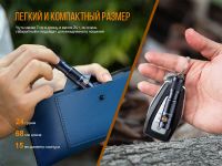 Лот: 21441101. Фото: 5. Фонарь Fenix E05R коричневый...