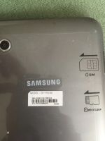 Лот: 11750071. Фото: 5. планшет Samsung Galaxy Tab 2...